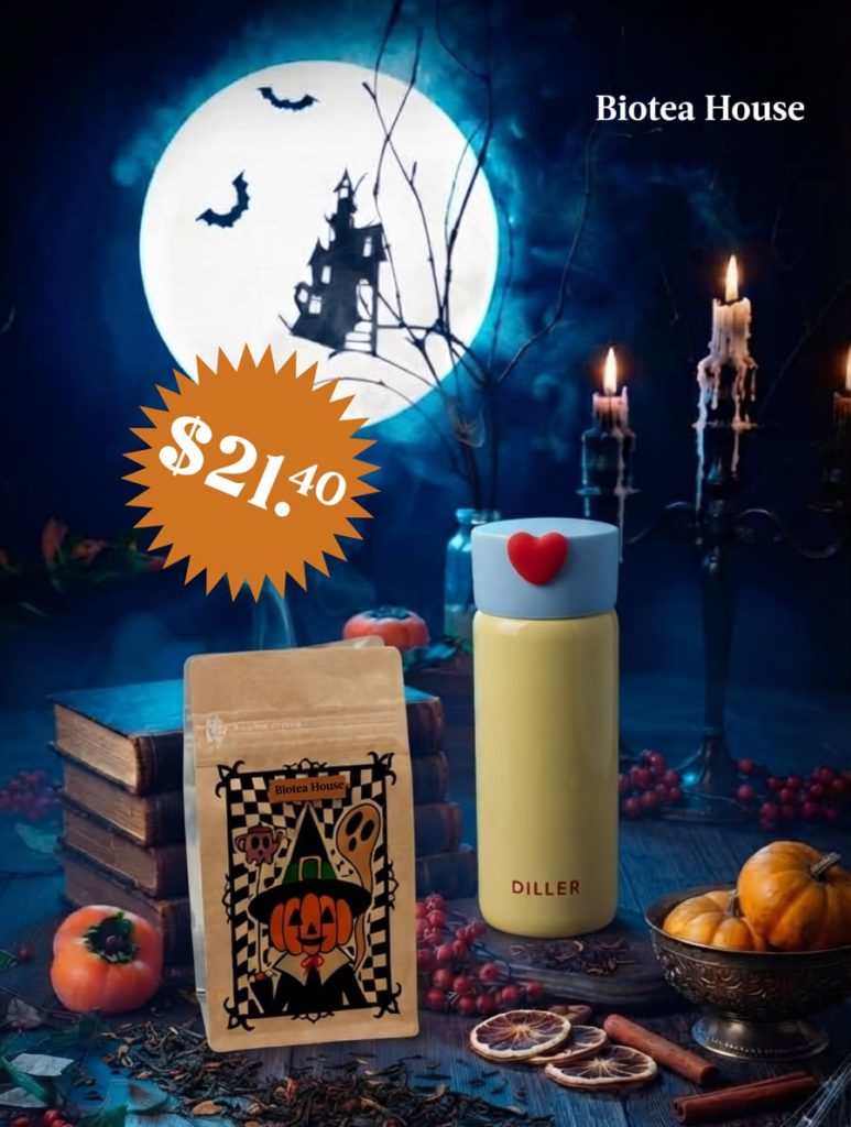 Combo Truco o Té: termo infusor Corazón y una bolsa de té de 50 g